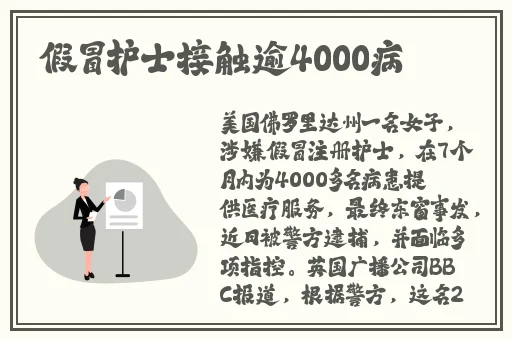 野花视频在线观看免费观看6